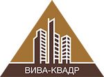 ВИВА-КВАДР